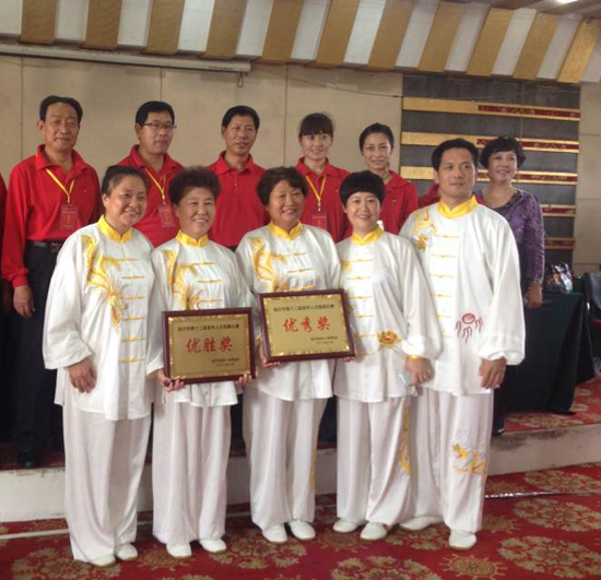 熱烈祝賀臨沂市第十二屆老年人太極拳、劍比賽在沂州府會館舉行